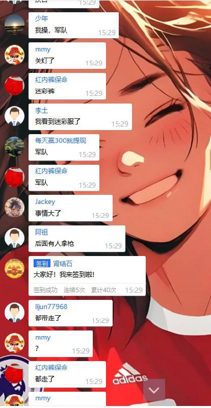 #补充