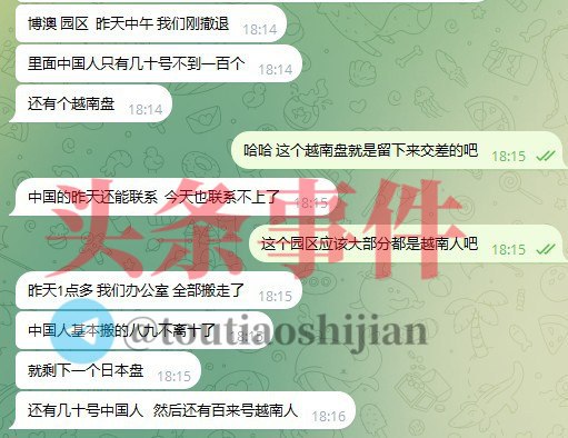 **#网友投稿****